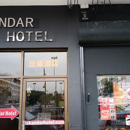 Hotel Iskandar Kota Kinabalu Bagian luar foto