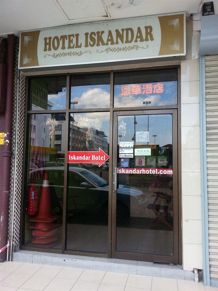 Hotel Iskandar Kota Kinabalu Bagian luar foto